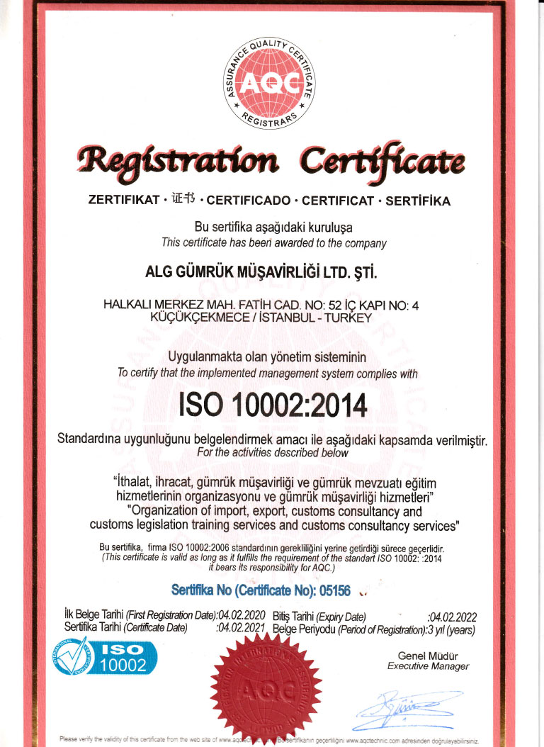 ISO 10002:2014